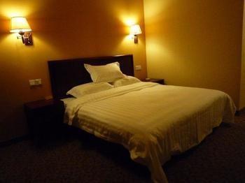 Country Garden Hotel Luoyang  Bagian luar foto